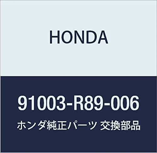 Honda Ball Bearing 91003-R89-006 | Genuine Replacement Part for Fuel Injection (1000g, 1 Pack)