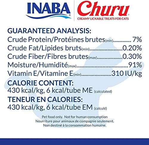 INABA Churu Tuna with Scallop Recipe Lickable Purée Natural Cat Treats 12 Tubes (6 oz Total) | Grain-Free Hydrating Cat Snack thumbnail 6