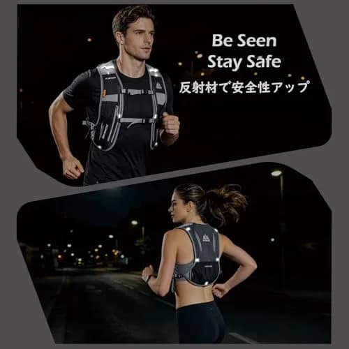 TRIWONDER Hydration Pack Water Vest 5L | Lightweight, Breathable & Adjustable for Running & Hiking thumbnail 6