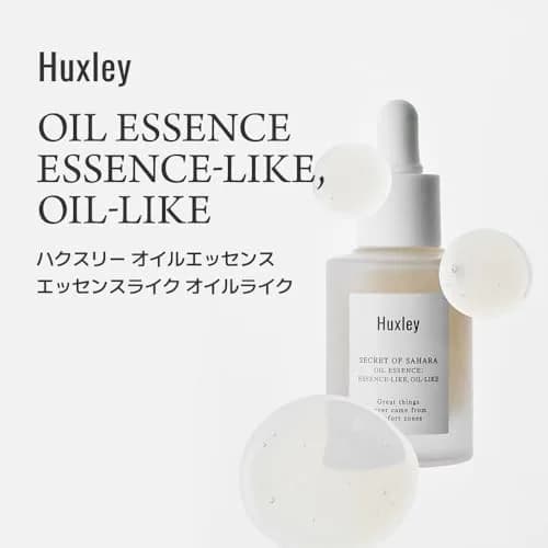 Huxley Secret of Sahara Oil Essence 30ml (1.01 fl oz) | Lightweight Hydrating Facial Oil thumbnail 2