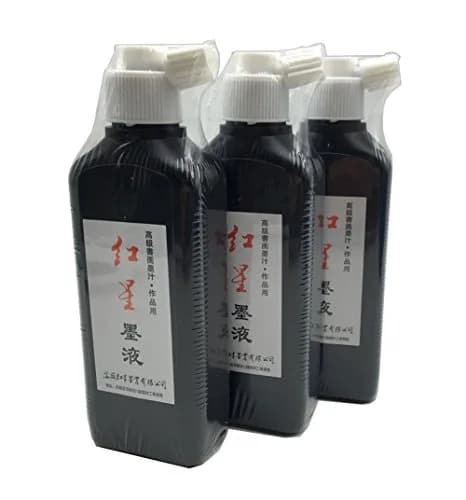 Easyou Redstar Liquid Ink 3 x 180ml (540ml Total) | Traditional Calligraphy & Brush Painting thumbnail 1