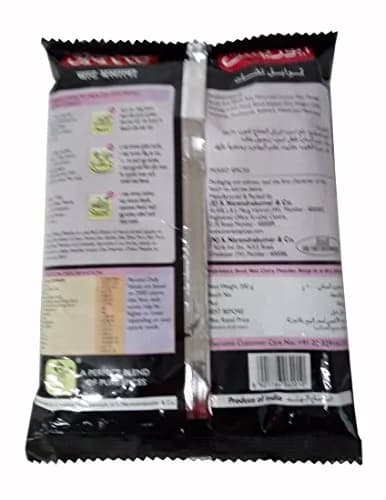 Everest Chaat Masala 200g (7.1 oz) | Authentic Indian Spice Blend for Savory Snacks thumbnail 2