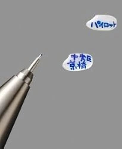 PILOT Hi-Tec-C 03 Gel Ink Pen, Micro Fine Point 0.3mm, Blue Ink, Value Set of 5 thumbnail 3