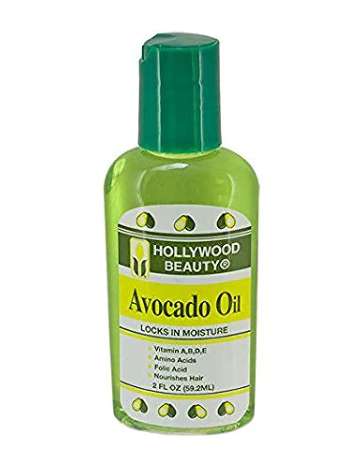 Hollywood Beauty Avocado Hair Oil 2 Oz (59 ml) | Nourishes Hair with Vitamins thumbnail 1