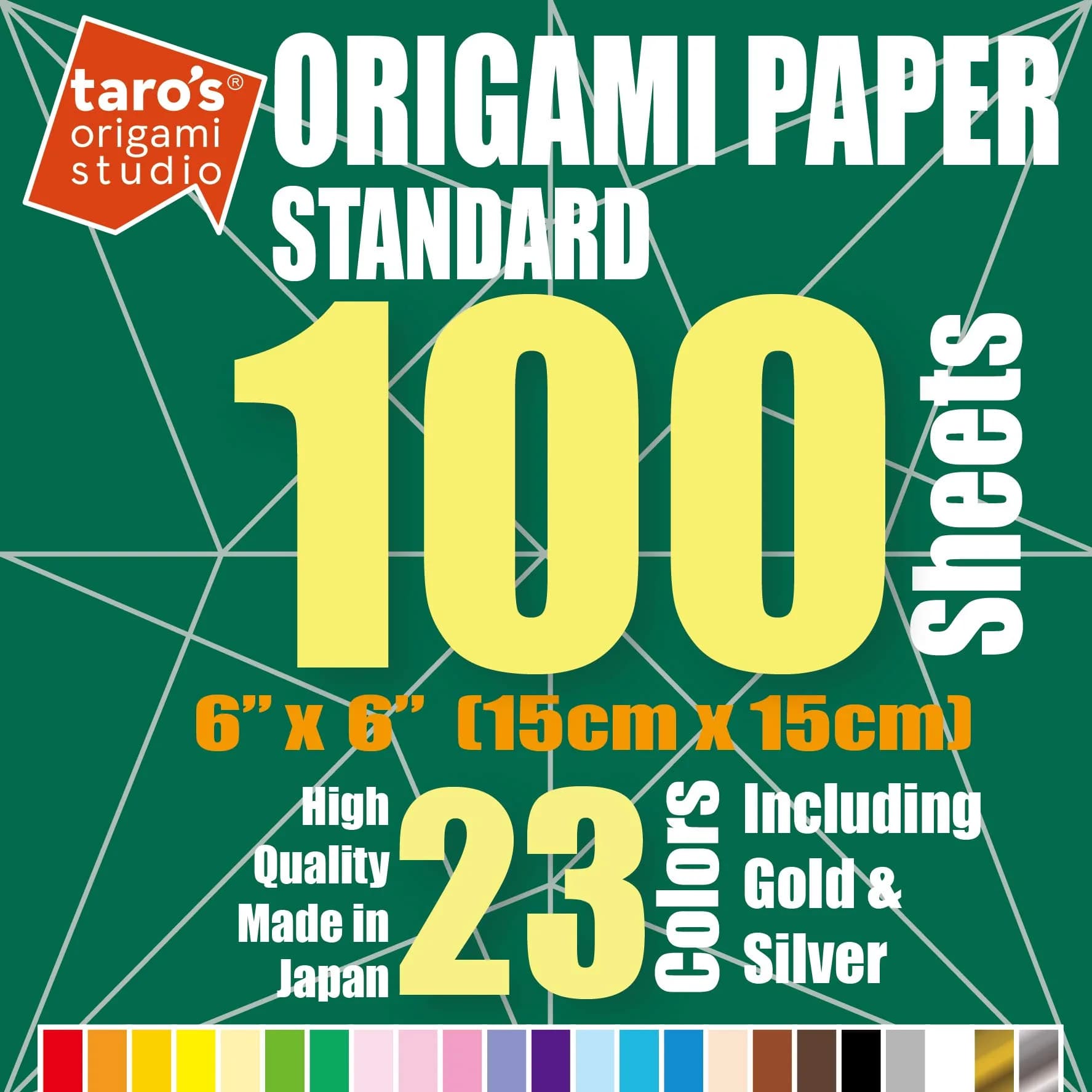 Taro's Origami Studio Standard 6 Inch Square Paper 100 Sheets (15.24 cm) | 23 Colors Including Gold & Silver - view 2