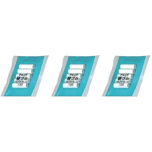 Pilot Mechanical Pencil Eraser Refill (HERFN-10), 15 pcs | Fine White Erasers for Precise Correction