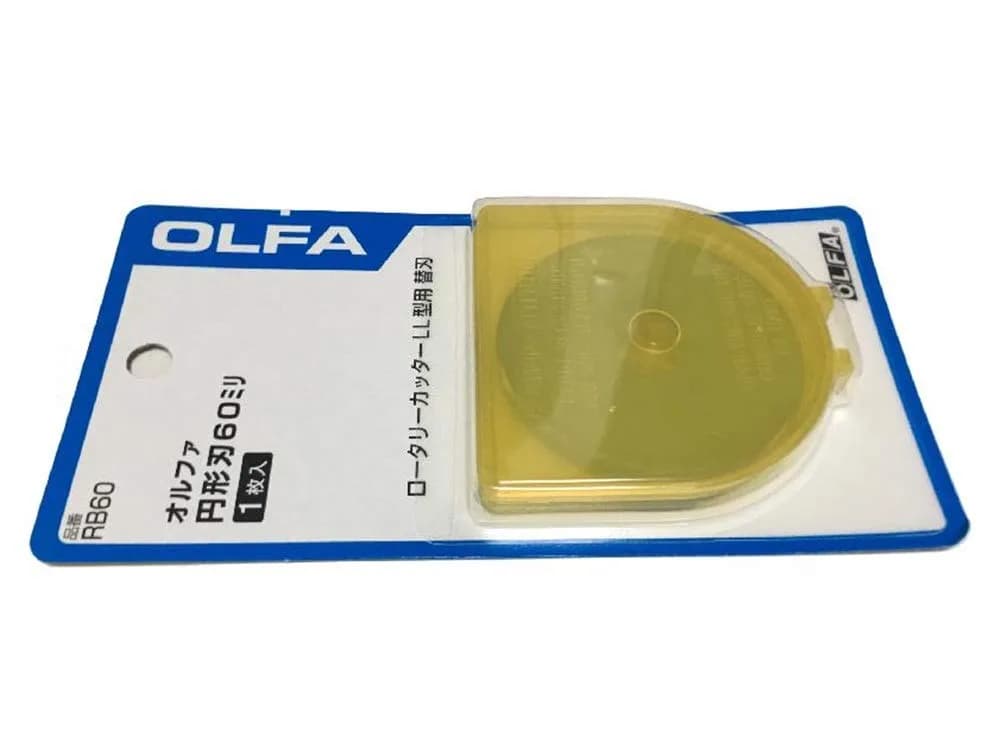 OLFA 60mm Tungsten Tool Steel Rotary Blades (5 Blades, 60mm) | Precision Cutting for Quilting & Fabric - view 2