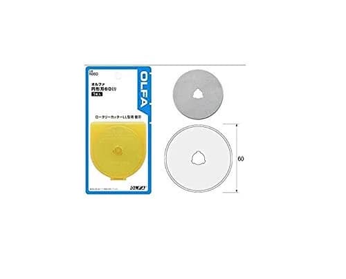 OLFA 60mm Tungsten Tool Steel Rotary Blades (5 Blades, 60mm) | Precision Cutting for Quilting & Fabric thumbnail 3