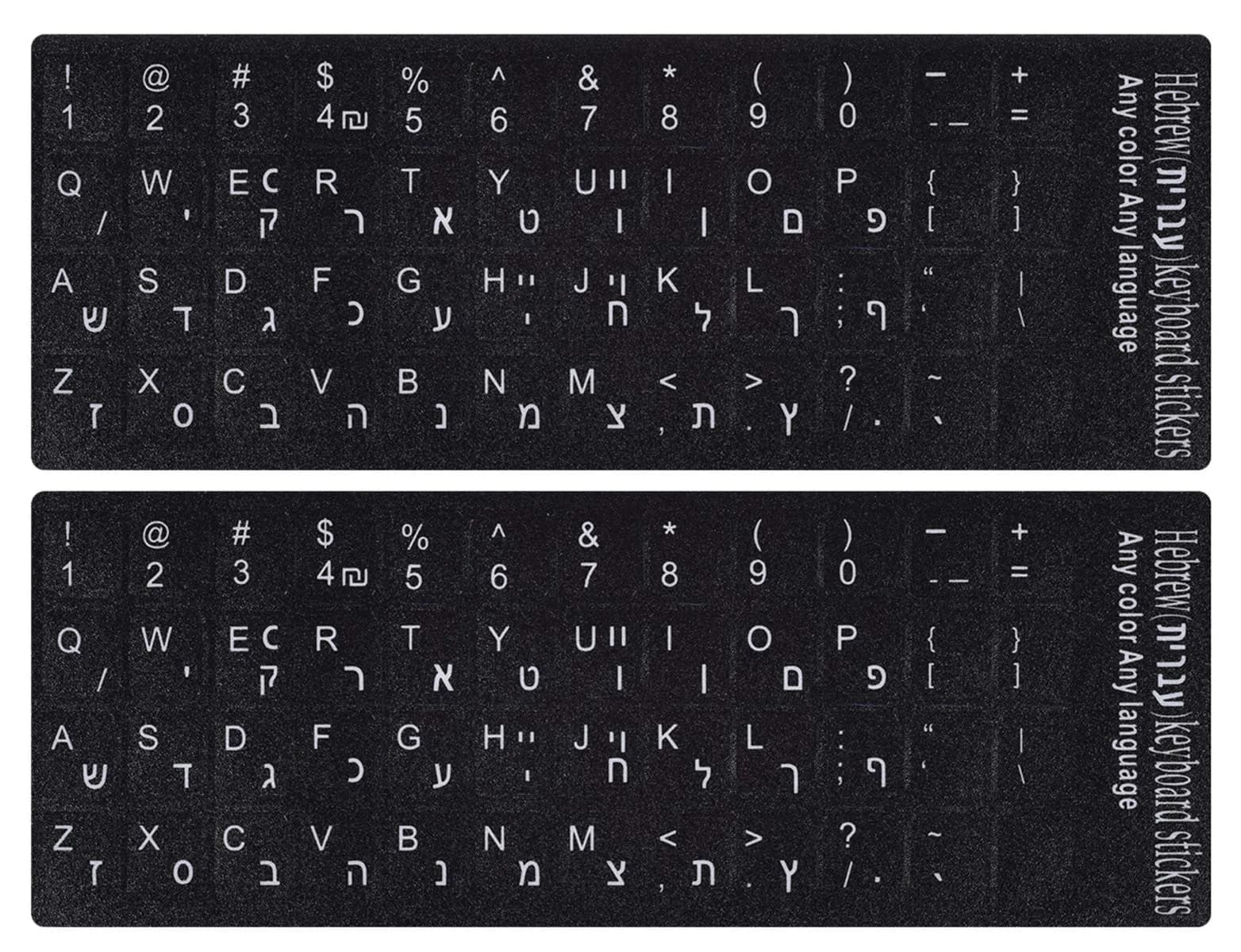 CaseBuy Hebrew Keyboard Stickers 48 Keys | Durable Vinyl, Matte Finish, for Desktop & Laptop — Hebrew