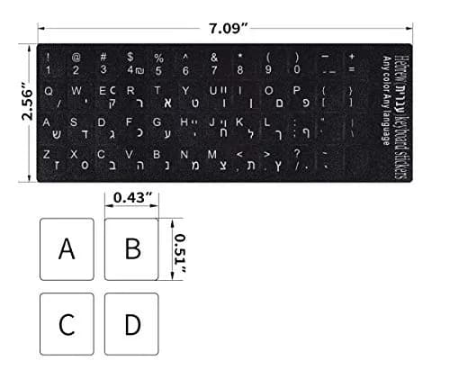 CaseBuy Hebrew Keyboard Stickers 48 Keys | Durable Vinyl, Matte Finish, for Desktop & Laptop thumbnail 2