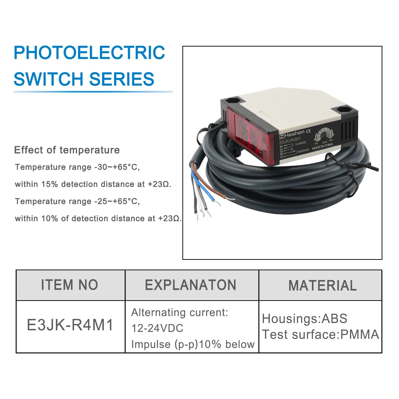 Heschen Photoelectric Sensor Switch DC12-24V 4m Detection Range | Feedback Reflection Type - view 4