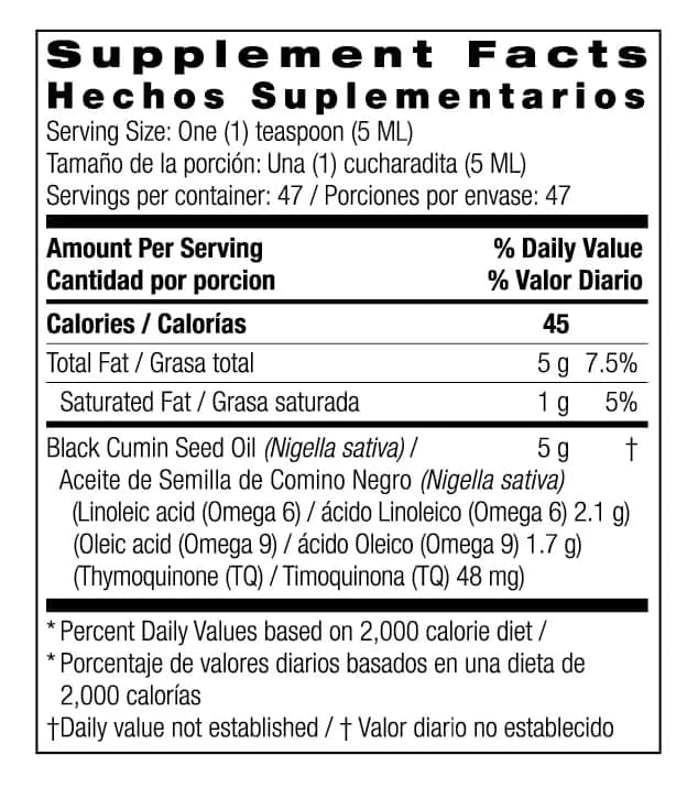Bio Nutrition Black Seed Oil 8 Fl Oz | Pure Cold-Pressed Nigella sativa for Wellness thumbnail 6