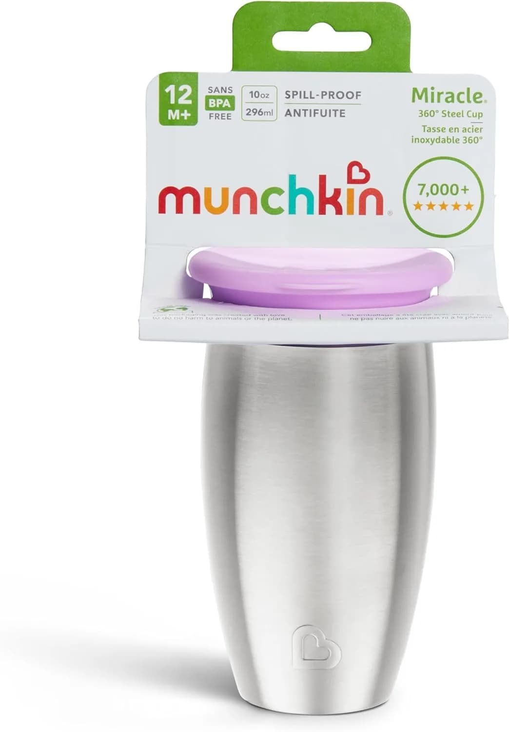 Munchkin Miracle Stainless Steel 360 Sippy Cup 296ml (10 oz, 2-Pack) | Dentist Recommended Spoutless Cup - view 5