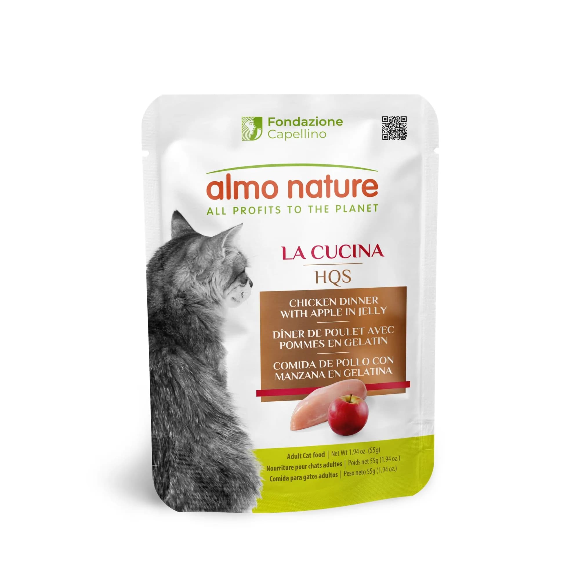 almo nature HQS Complete CAT Wet Cat Food Chicken Dinner with Apple in Jelly - Grain-Free, 1.94 oz (Pack of 12) | Natural & Digestible