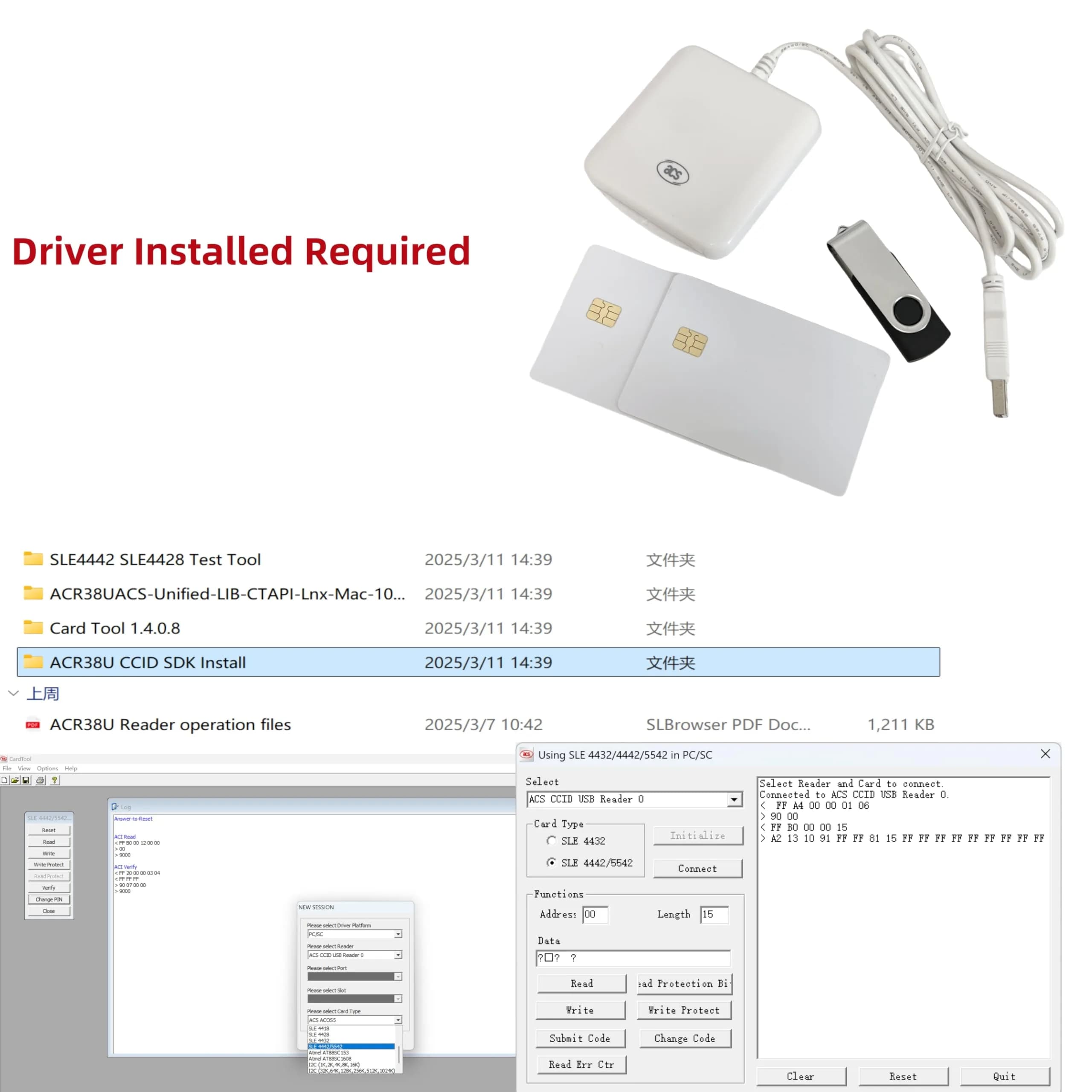 XCRFID ACR38_I1 USB Smart Card Reader Writer with 2x SLE4442 Chip Cards & SDK Kit | Professional Engineer Tool - view 2