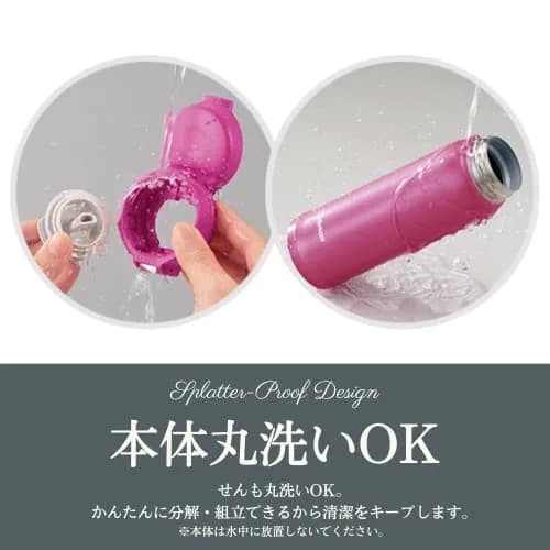 Zojirushi Stainless Steel Water Bottle 480ml (16.9 fl oz) | Direct Drinking Lightweight Insulated Tumbler thumbnail 6