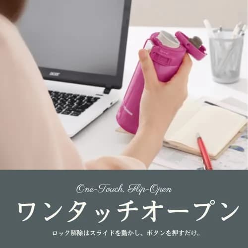Zojirushi Stainless Steel Water Bottle 480ml (16.9 fl oz) | Direct Drinking Lightweight Insulated Tumbler thumbnail 3