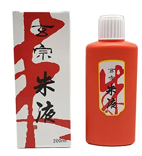 Easyou Redstar Liquid Ink Orange 180ml (6.35oz) | Traditional Calligraphy & Brush Painting thumbnail 1