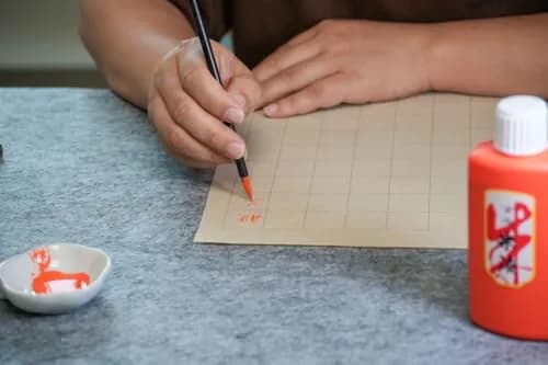 Easyou Redstar Liquid Ink Orange 180ml (6.35oz) | Traditional Calligraphy & Brush Painting thumbnail 6