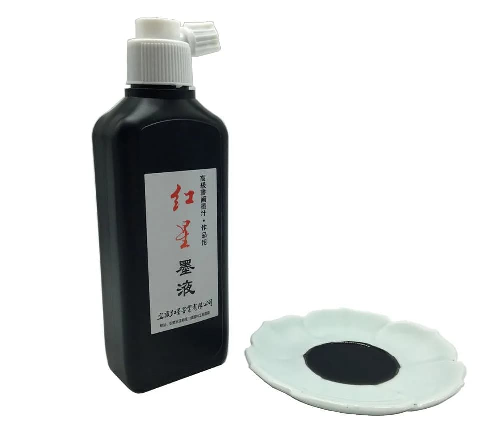 Easyou Redstar Liquid Ink 180ml (6.35 fl oz) | Traditional Calligraphy & Brush Painting — Black&1pcs*180ml