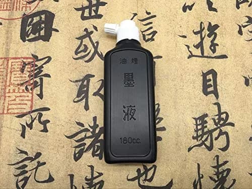 Easyou Redstar Liquid Ink 180ml (6.35 fl oz) | Traditional Calligraphy & Brush Painting thumbnail 6