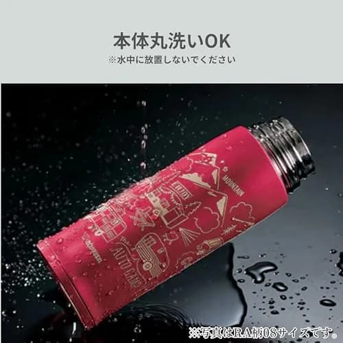 Zojirushi SJ-JS10RA Stainless Steel Bottle Mug 1.0-Liter | Keeps beverages hot/cold hours thumbnail 5