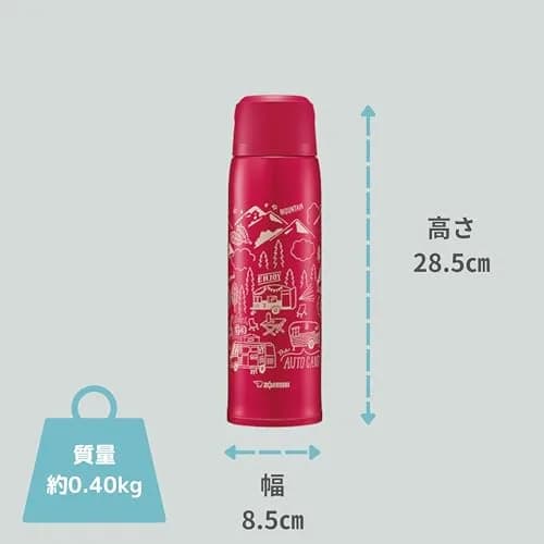Zojirushi SJ-JS10RA Stainless Steel Bottle Mug 1.0-Liter | Keeps beverages hot/cold hours thumbnail 7