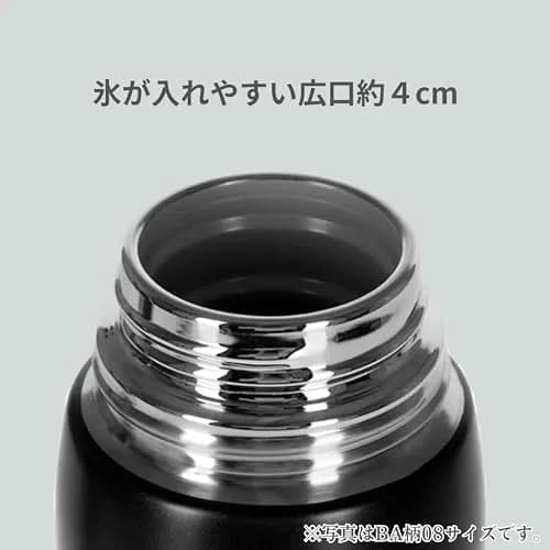 Zojirushi SJ-JS10RA Stainless Steel Bottle Mug 1.0-Liter | Keeps beverages hot/cold hours thumbnail 3