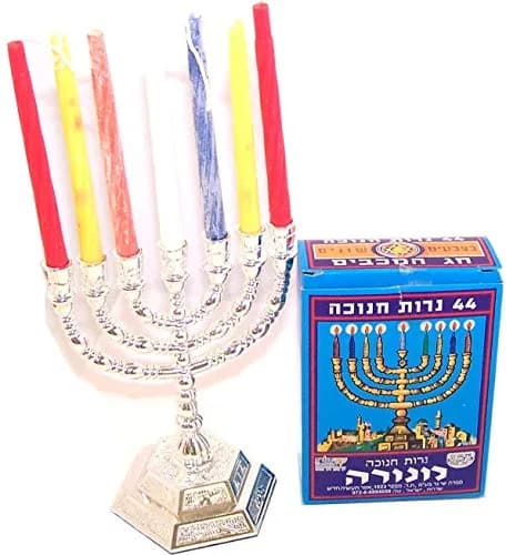 Holy Land Market 7 Branch Menorah, Silver, 5 in, with Candles | Authentic Judaica Symbol for Jewish Celebrations thumbnail 2