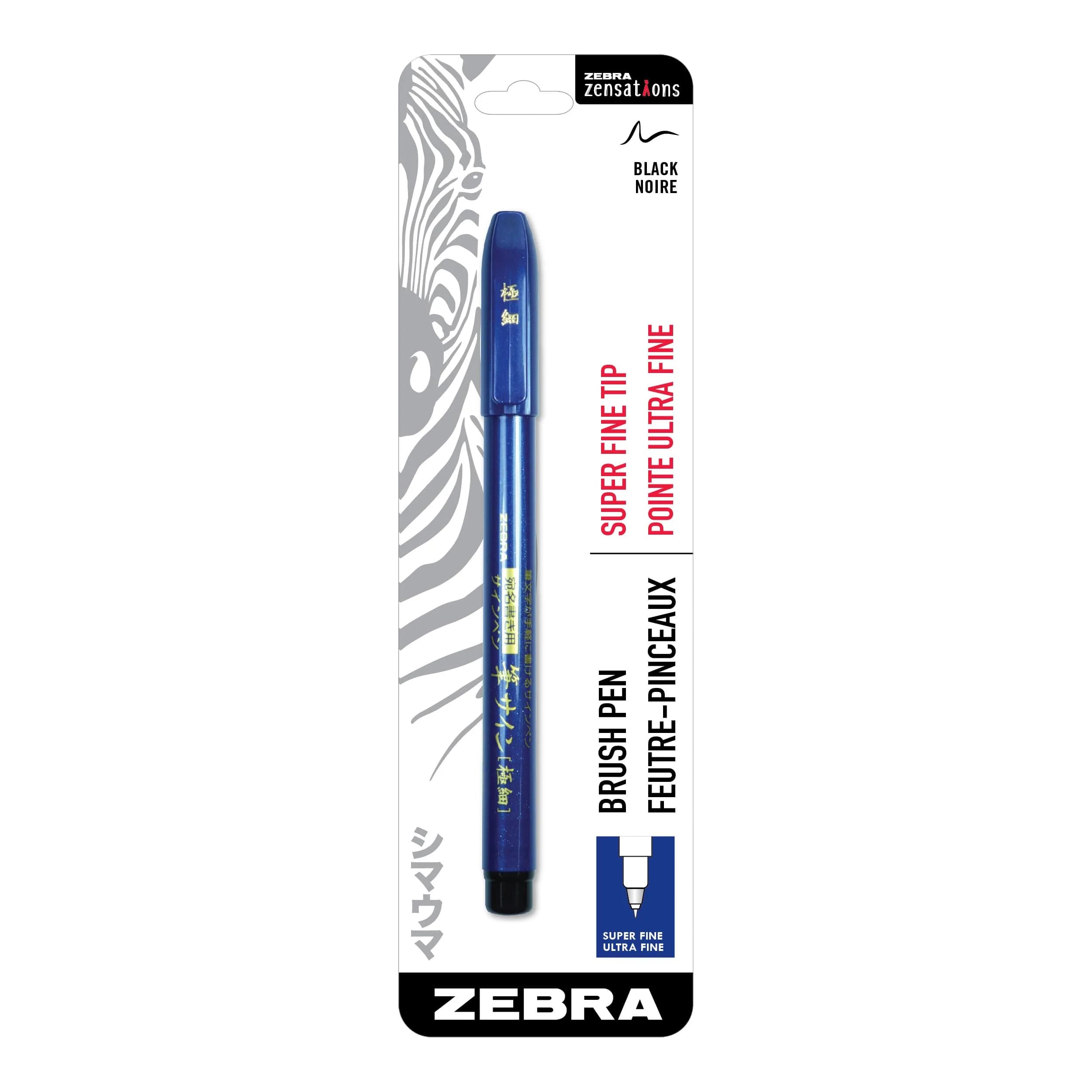 Zebra Pen Zensations Brush Pen, Black, 0.3mm | Precision Control for Art & Calligraphy