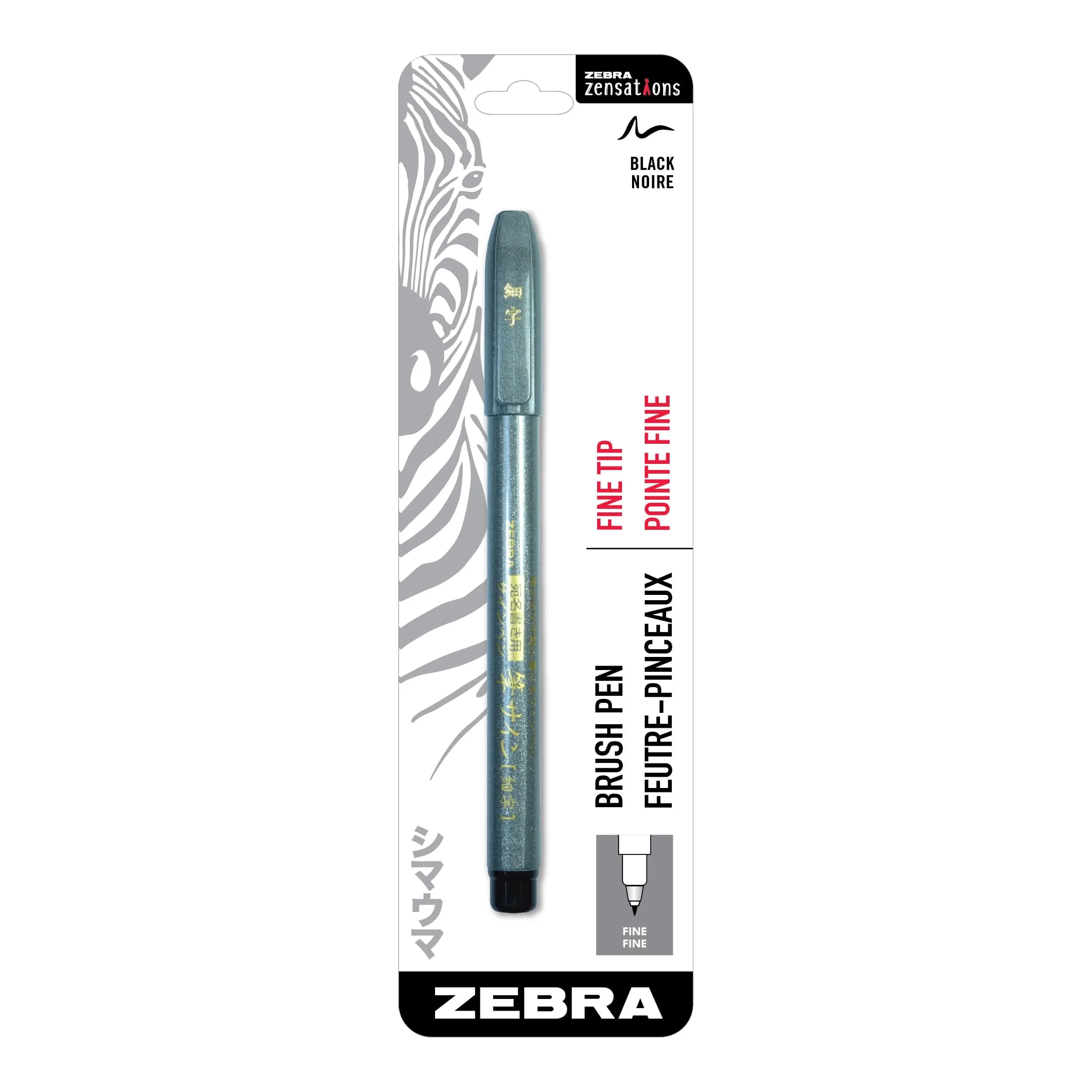 Zebra Pen Zensations Brush Pen, Black, 0.5mm | Fine Tip for Lettering & Sketching — Black Fine Tip Size