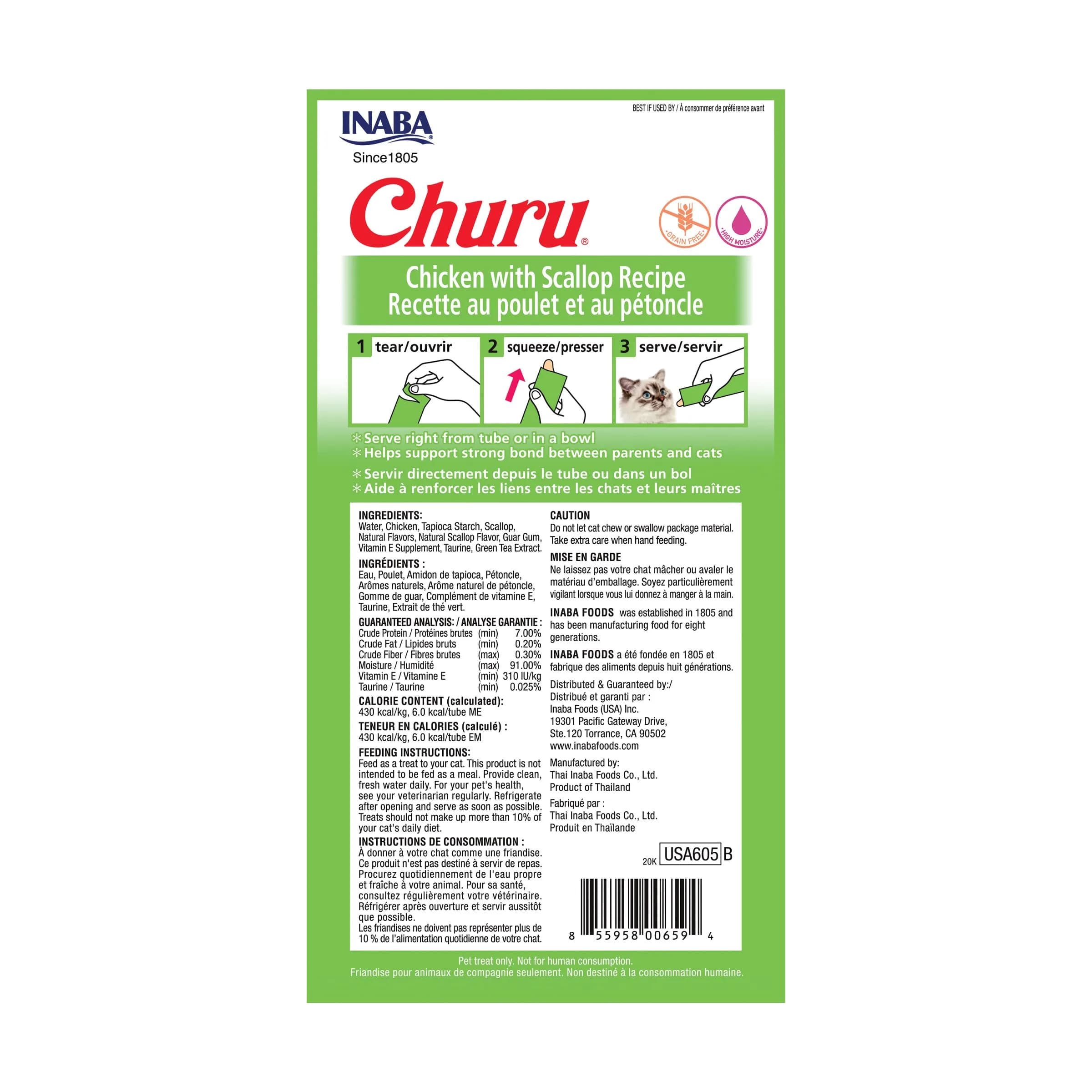 INABA Churu Chicken with Scallop Recipe Lickable Purée Cat Treats, 4 Tubes - view 2