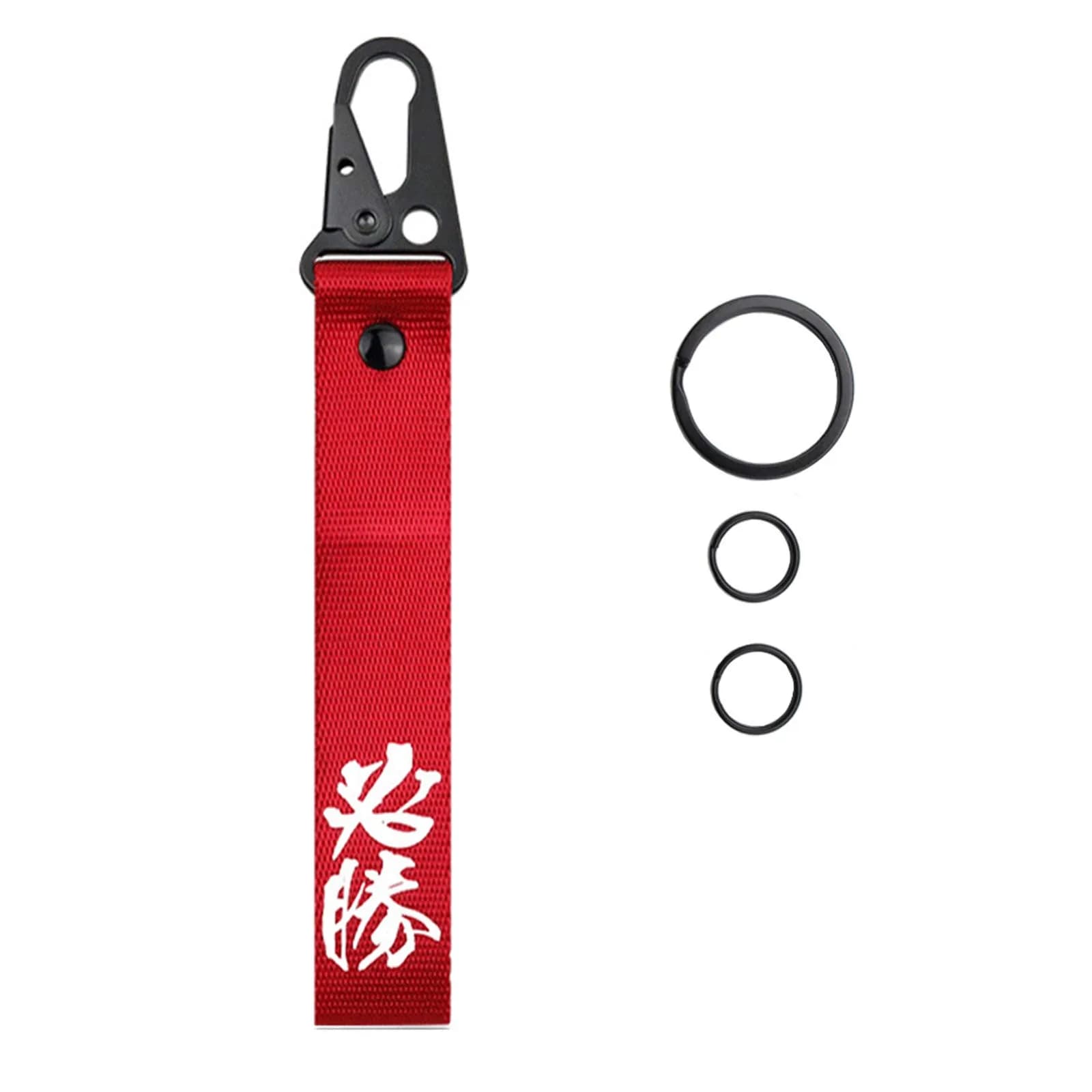 Dsycar Victory Car Motorcycle Keychain Key Rings | Durable Stainless Steel & Polyester, Gift-Ready (70-120 chars) — Victory
