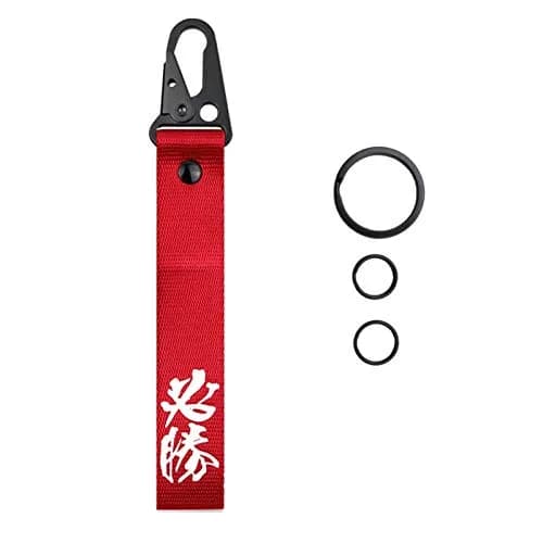 Dsycar Victory Car Motorcycle Keychain Key Rings | Durable Stainless Steel & Polyester, Gift-Ready (70-120 chars) thumbnail 1
