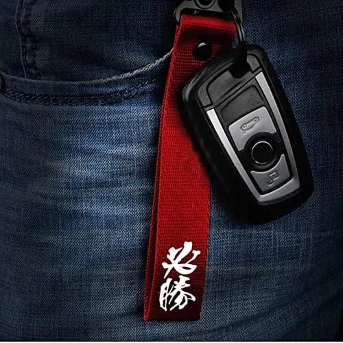 Dsycar Victory Car Motorcycle Keychain Key Rings | Durable Stainless Steel & Polyester, Gift-Ready (70-120 chars) thumbnail 3