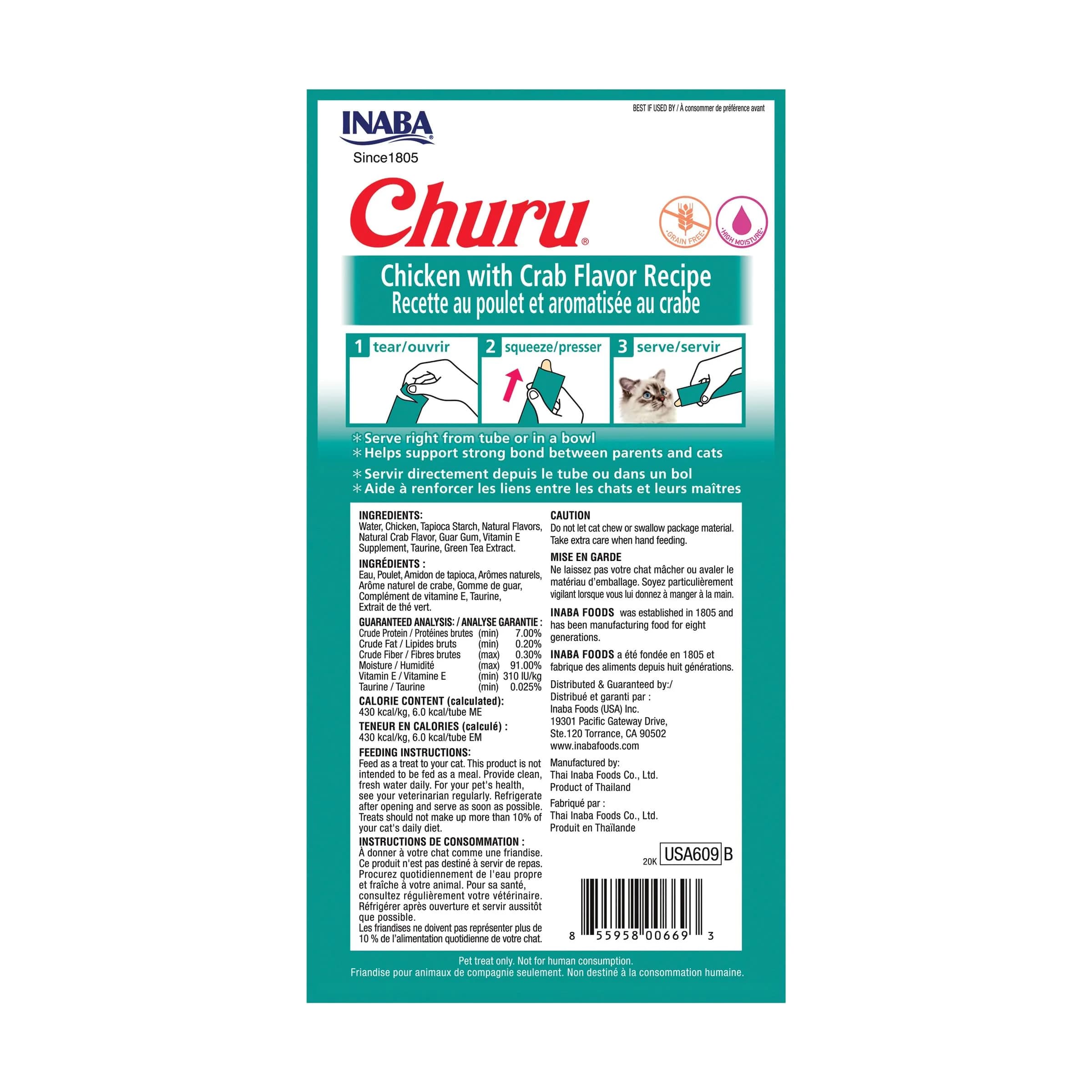 INABA Churu Cat Treats Chicken with Crab Recipe Lickable Purée, 4 Count Tubes - view 2