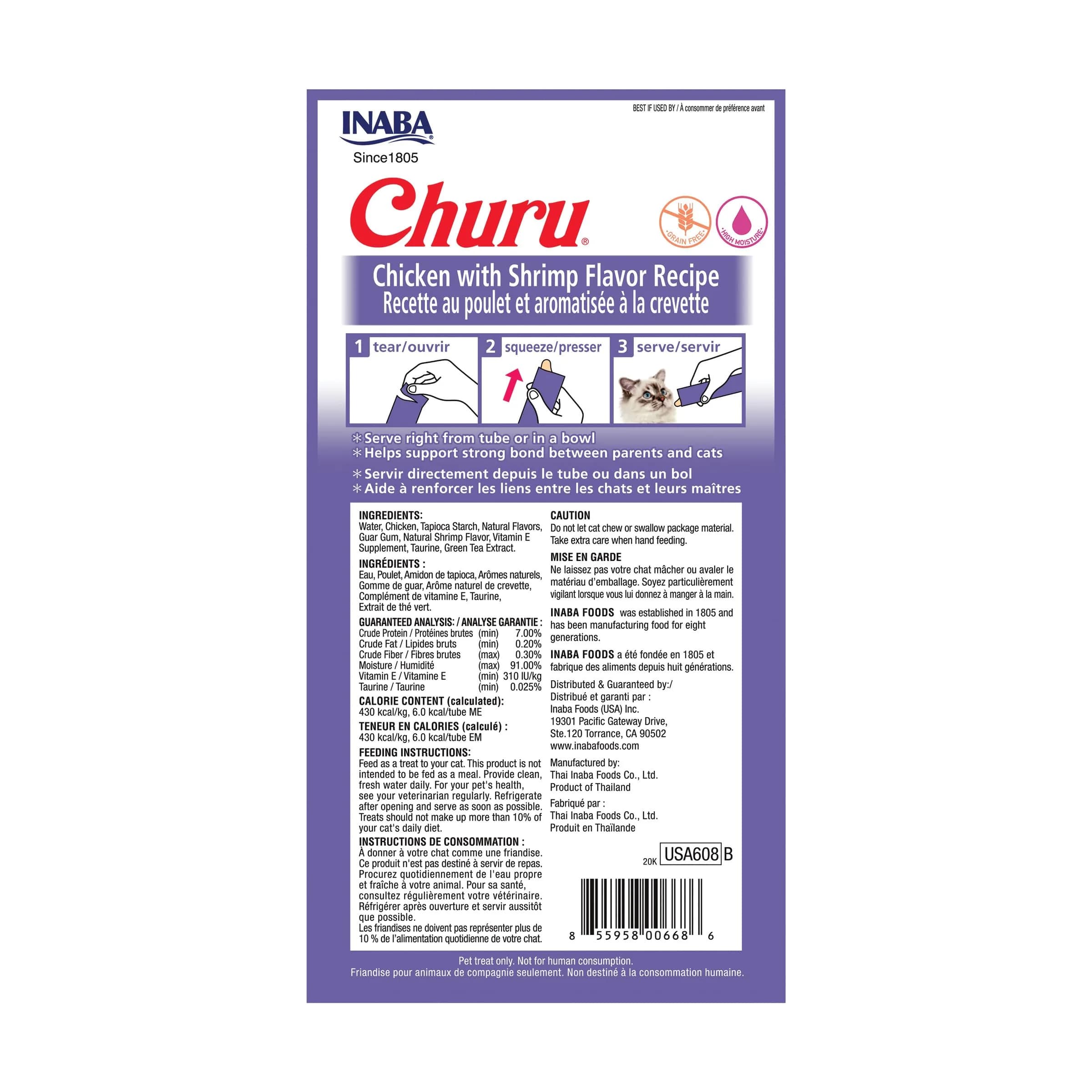 INABA Churu Chicken with Shrimp Recipe Lickable Purée Cat Treats - 4 x 0.5 oz Tubes - view 2