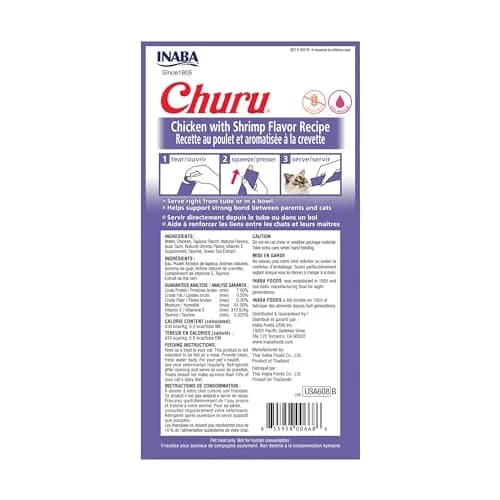 INABA Churu Chicken with Shrimp Recipe Lickable Purée Cat Treats - 4 x 0.5 oz Tubes thumbnail 2