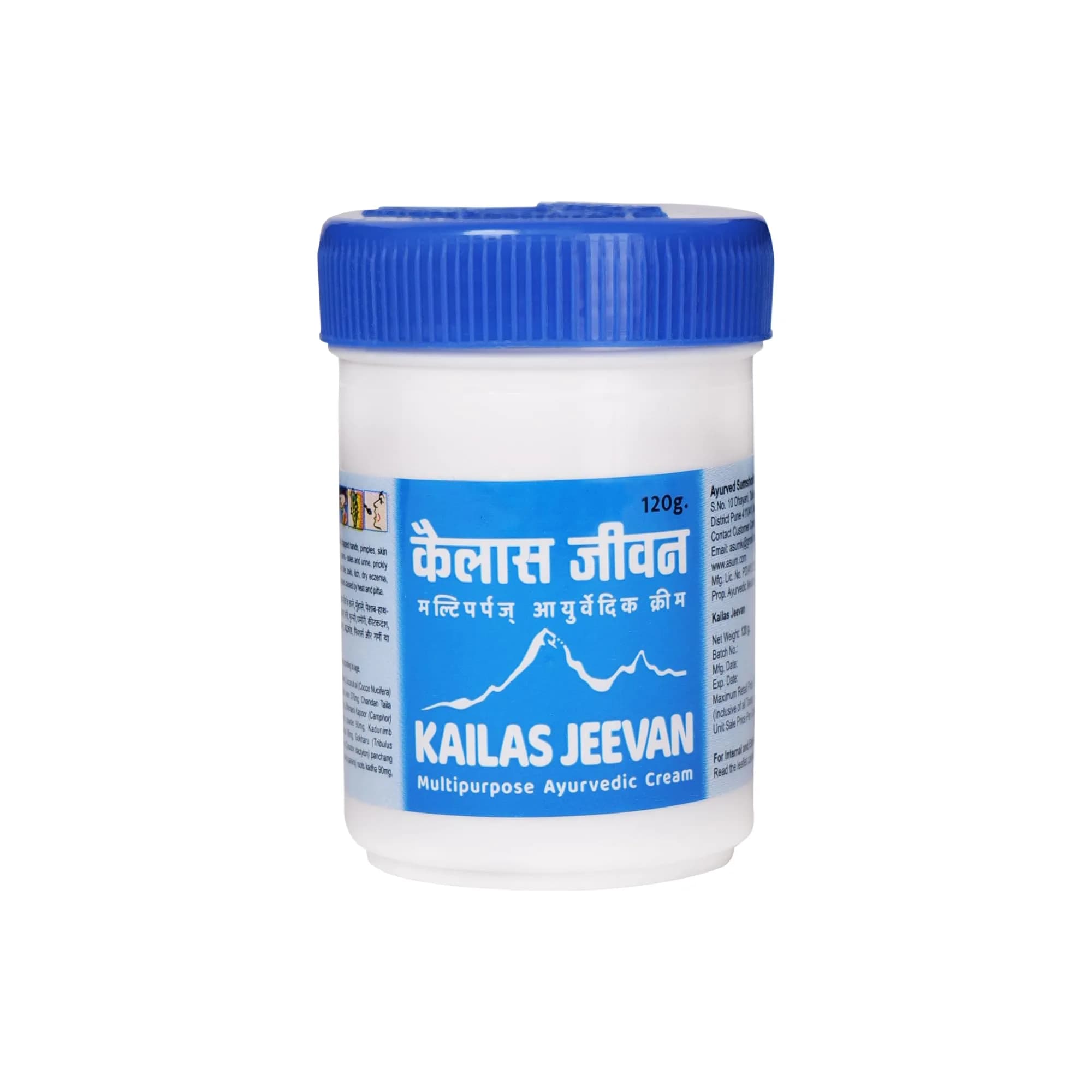 Kailas Jeevan Multipurpose Ayurvedic Cream 120g (4.23 oz) | Natural Ingredients for Skin — 4.23 Ounce