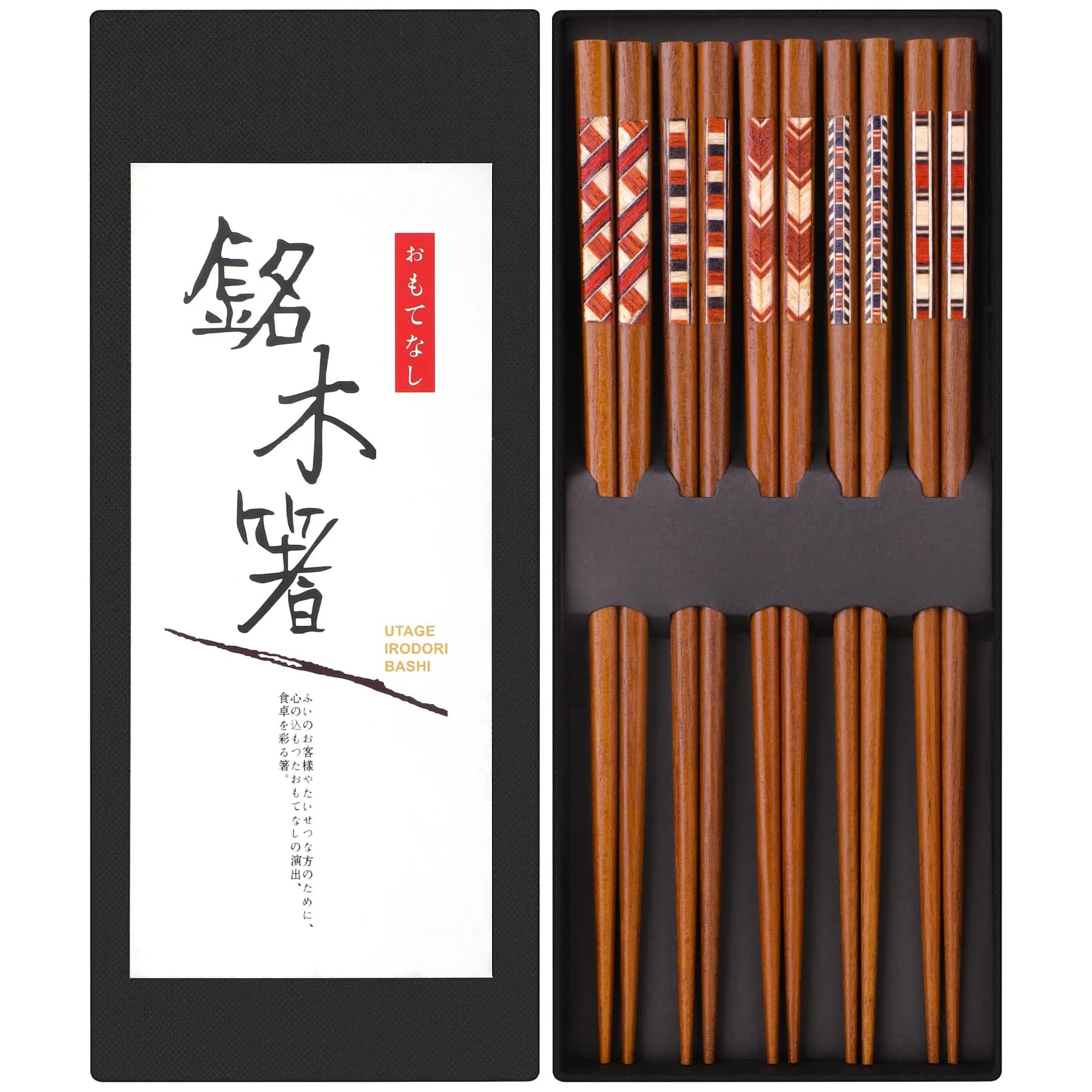 Antner Handmade Japanese Natural Wooden Chopsticks Gift Set with Box, 5 Pairs, 22.8 cm (9 inches)