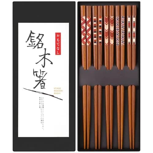 Antner Handmade Japanese Natural Wooden Chopsticks Gift Set with Box, 5 Pairs, 22.8 cm (9 inches) - main product image