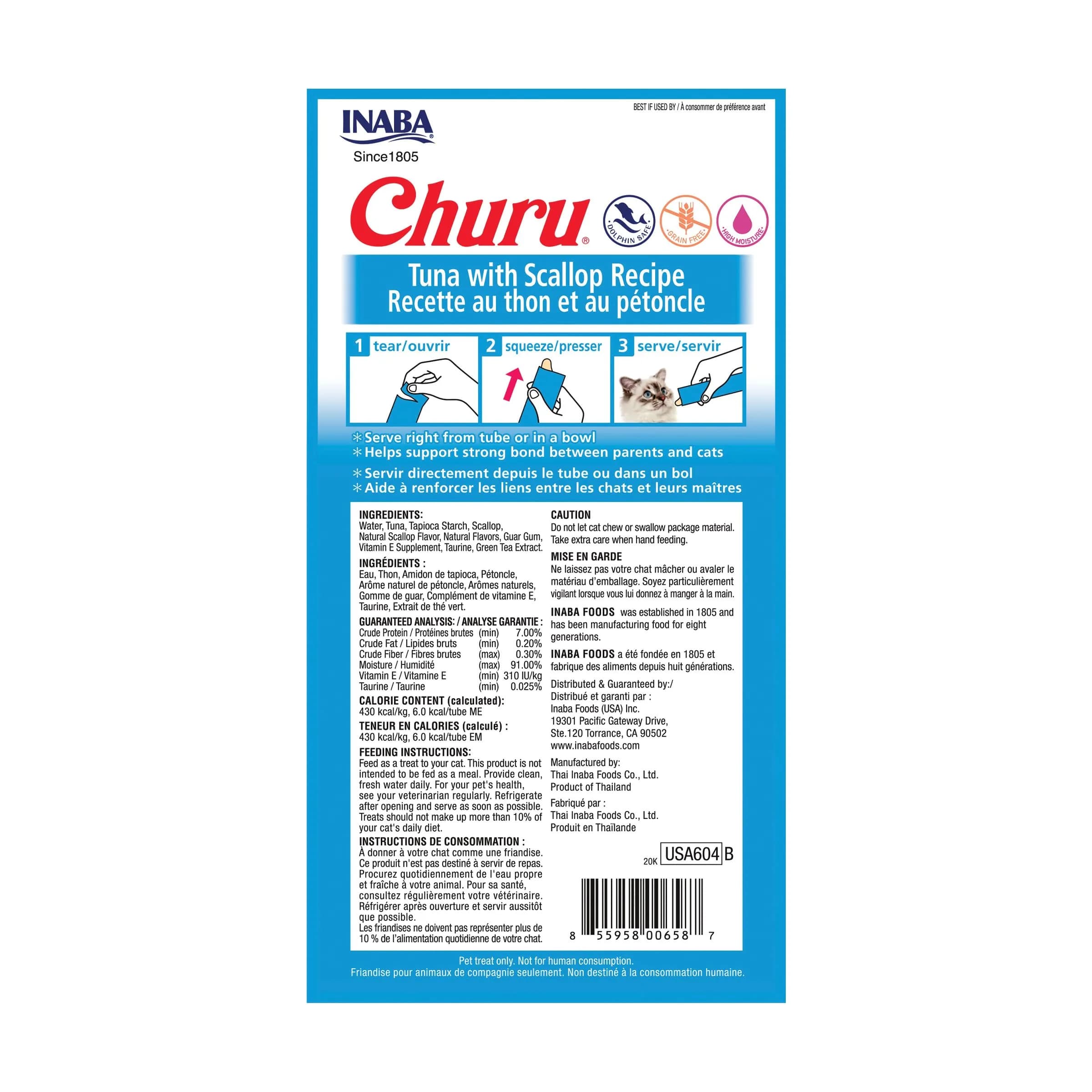 INABA Churu Tuna with Scallop Recipe Lickable Cat Treats, 0.5 oz Tubes (4 Pack) - view 2