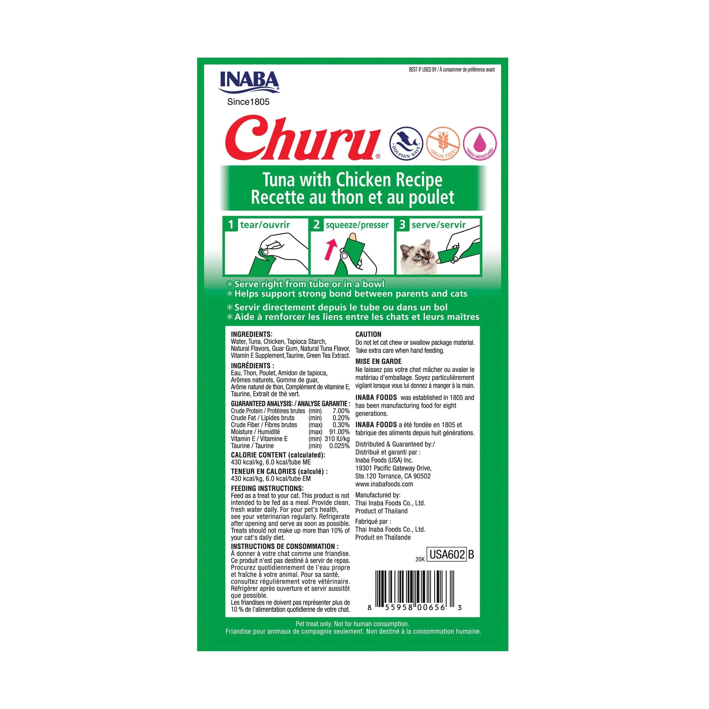INABA Churu Cat Treats Tuna with Chicken Recipe Lickable Purée - 4 Tubes - view 2