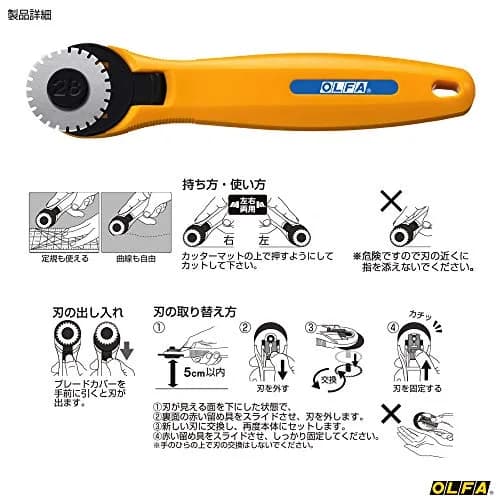 OLFA Perforation Cutter 28mm (1.1 inch) | Good Design Award Winner thumbnail 3