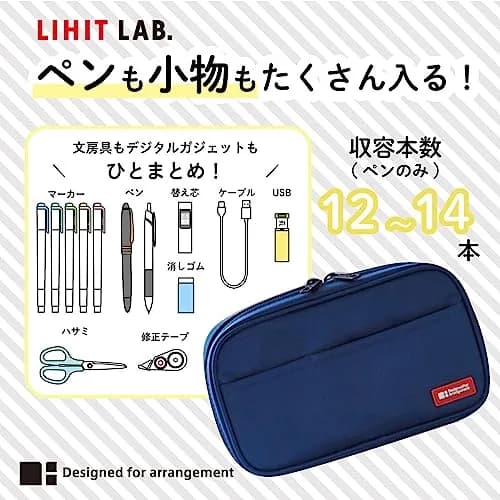 LIHIT LAB Large Capacity Zipper Pencil Case | 20.1cm (7.9") x 4.7cm (2") x 11.9cm (4.7") | 4 Compartments, Travel Cosmetics Storage thumbnail 2