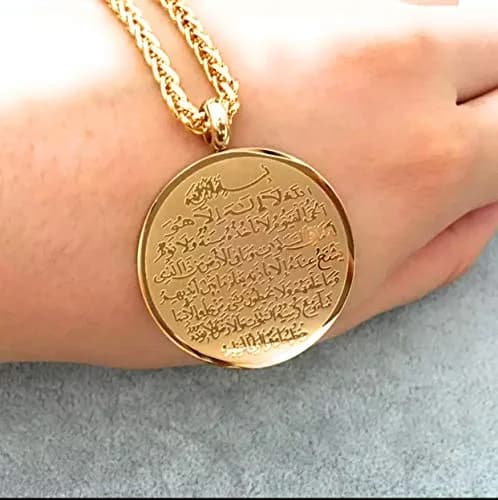 ZKDC Allah Ayatul Kursi Stainless Steel Pendant Necklace 60cm (23.62 inch) | Gold Finish thumbnail 3