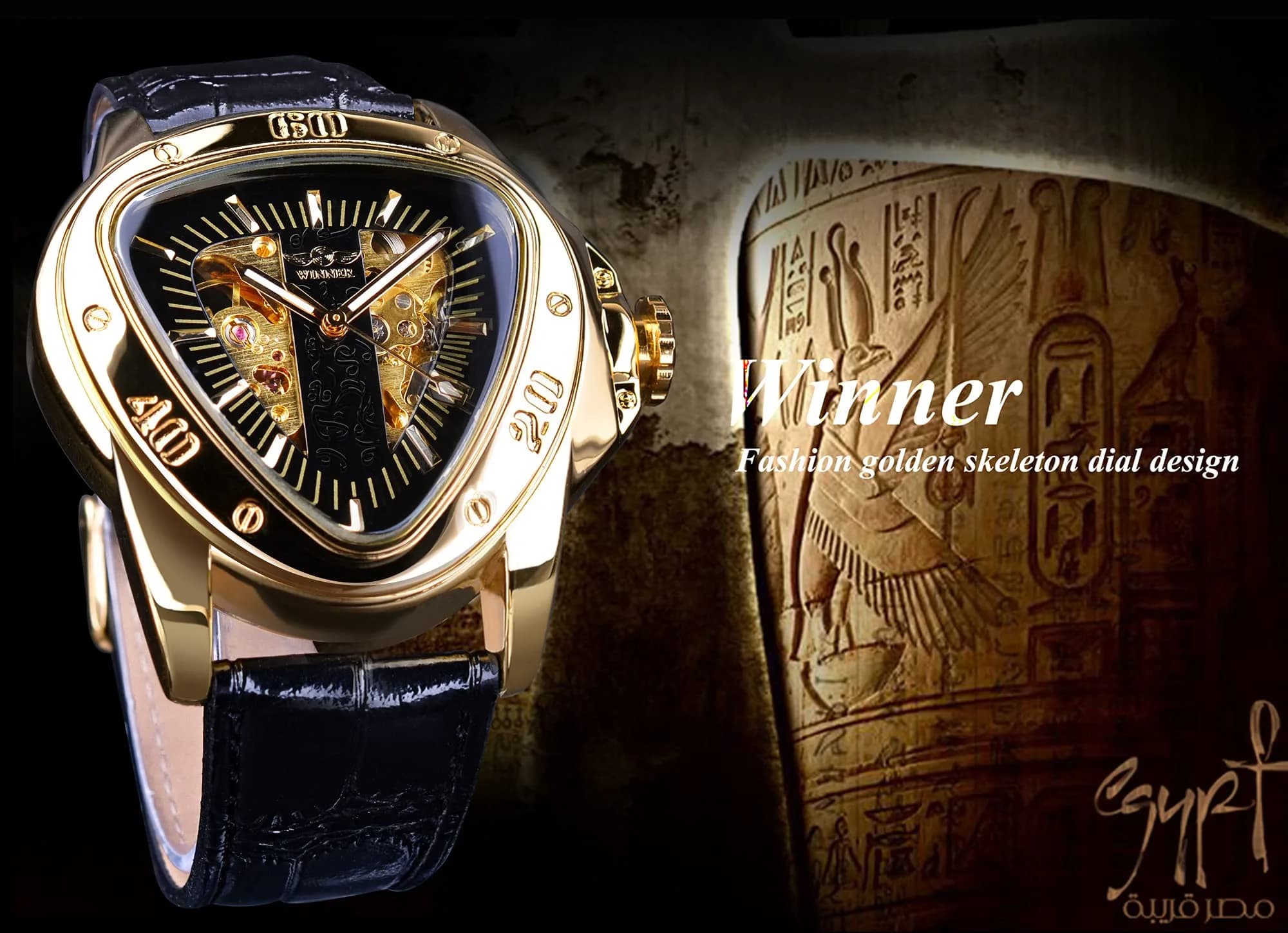 FORSINING Automatic Mechanical Watch for Men | Triangle Dial, Gold Skeleton, PU Leather Strap, 45mm Case - view 3