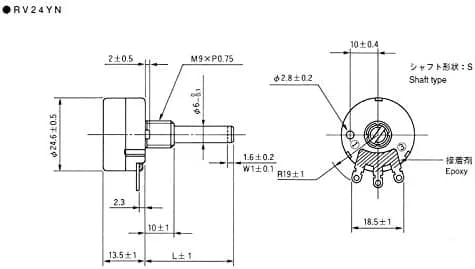 Taiss RV24YN20S Potentiometer 100 ohm Single Turn Carbon Film Rotary Taper Potentiometer with Knobs and Dials | Speed Regulation for Inverters and Motors - view 6