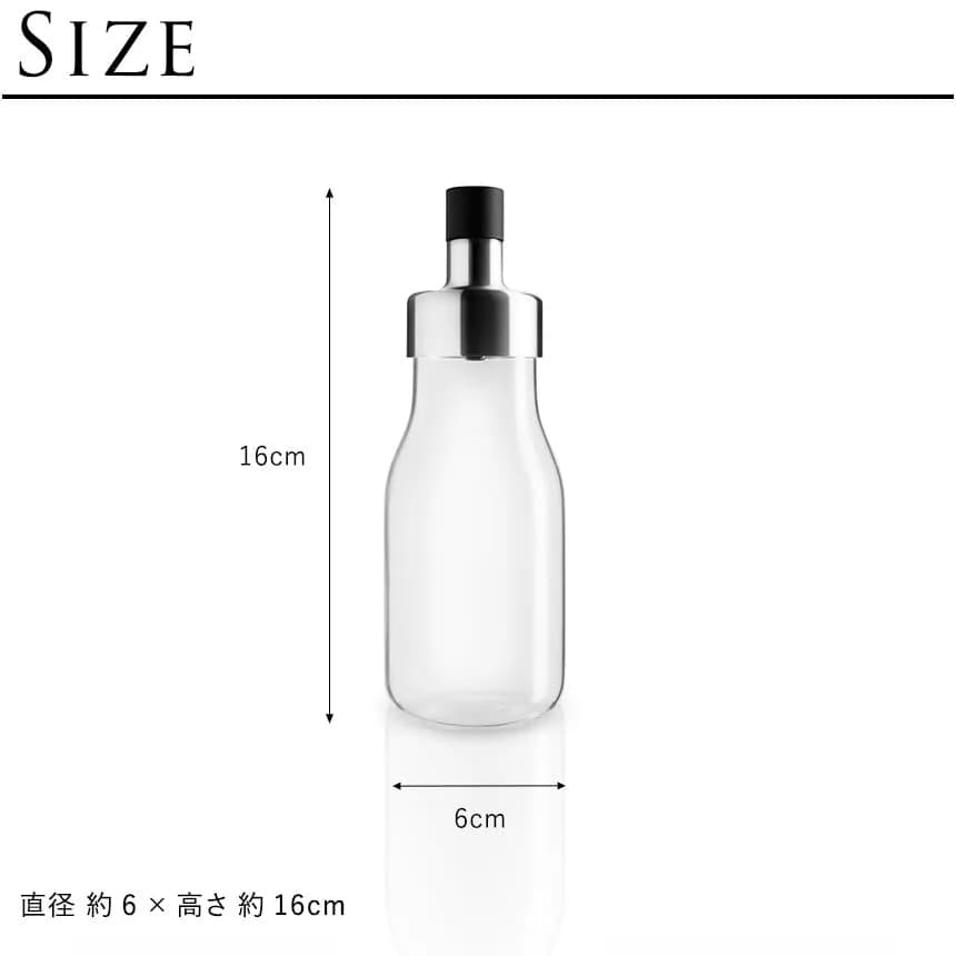 Eva Solo MyFlavour Dressing Shaker 0.3 qt | Elegant, Drip-Free Salad Dressing Mixer thumbnail 12