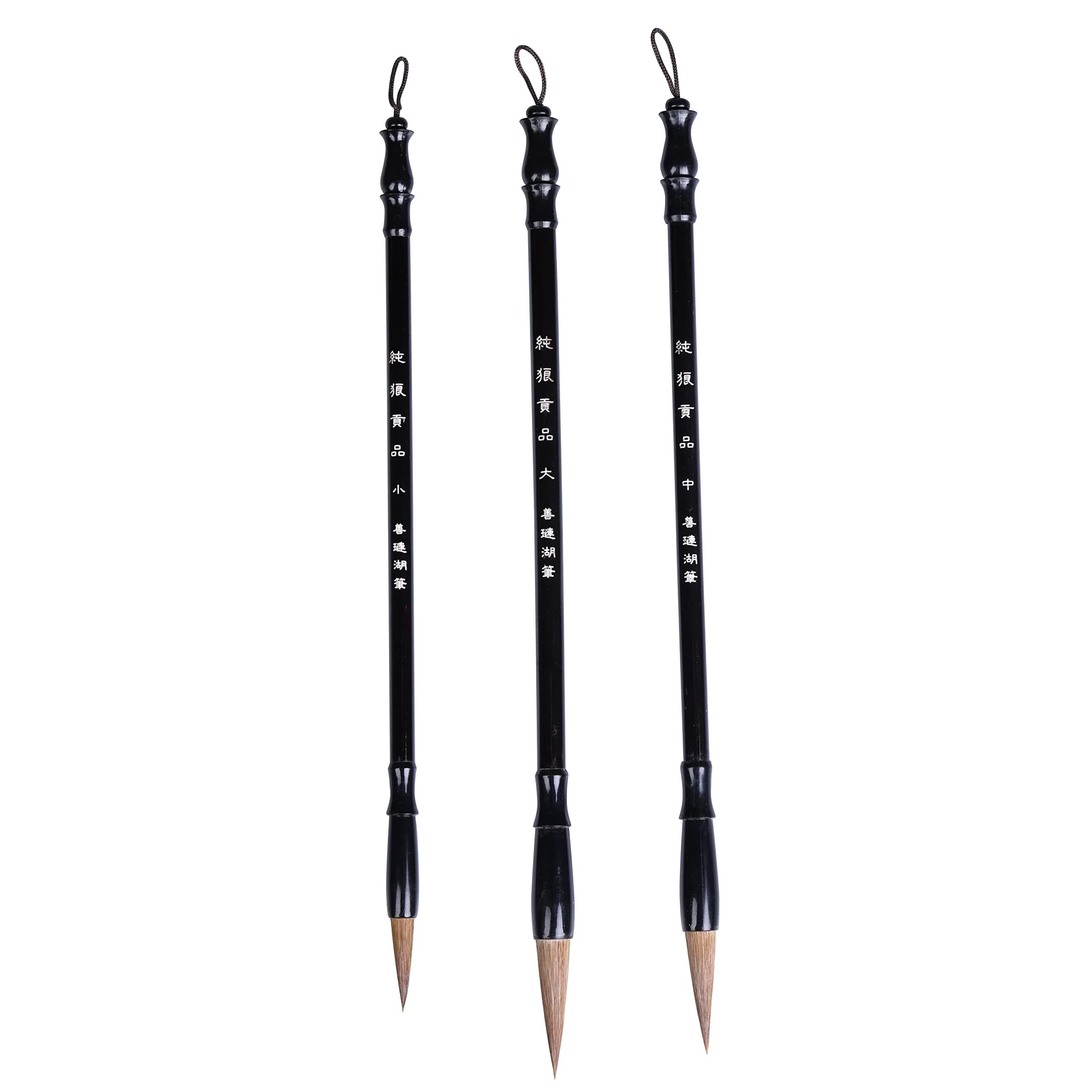 I-MART Chinese Calligraphy Brush Set of 3 | Assorted Colors Writing Instrument - main product image